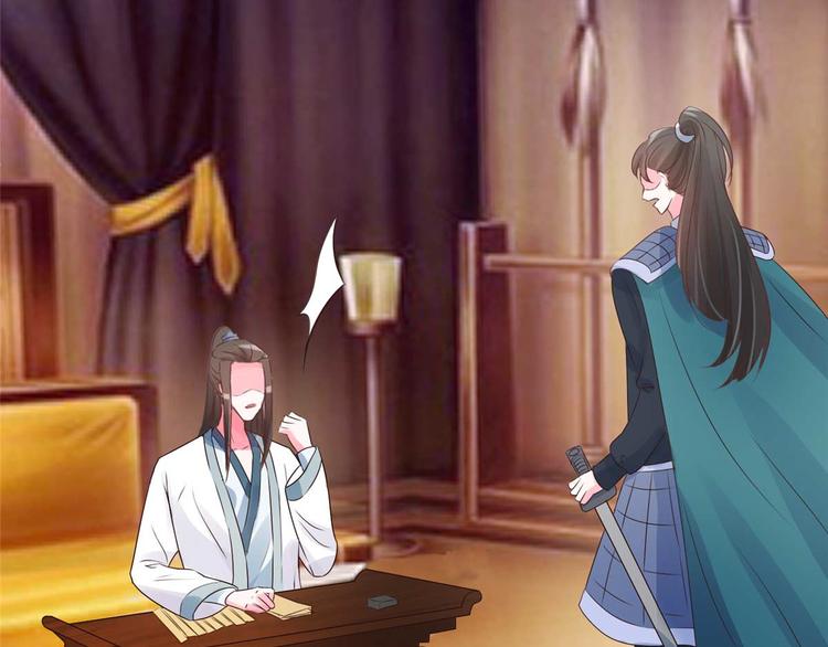 第15话 床头打架床尾和(1/2)-第15话