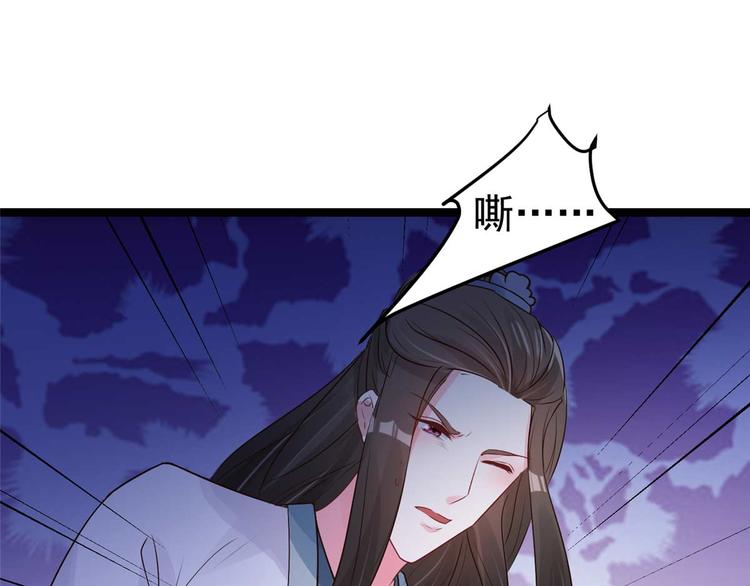 第15话 床头打架床尾和(1/2)-第15话