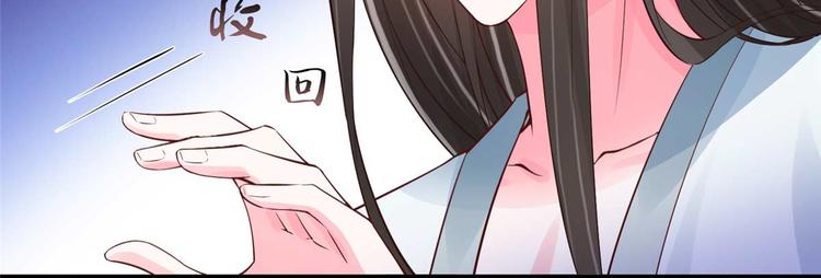 第15话 床头打架床尾和(1/2)-第15话