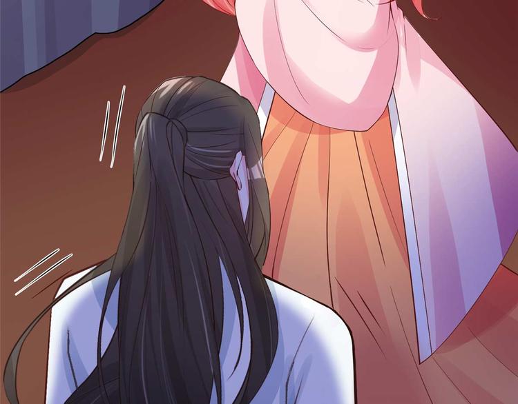 第15话 床头打架床尾和(1/2)-第15话