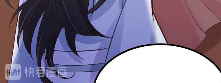 第15话 床头打架床尾和(1/2)-第15话