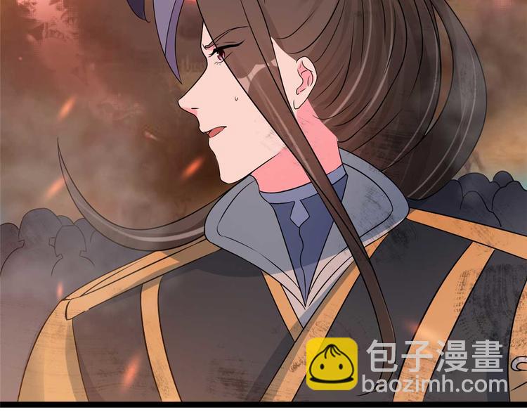 第17话 夫妻混合双打战玄阙(1/2)-第17话