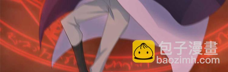 第17话 夫妻混合双打战玄阙(1/2)-第17话