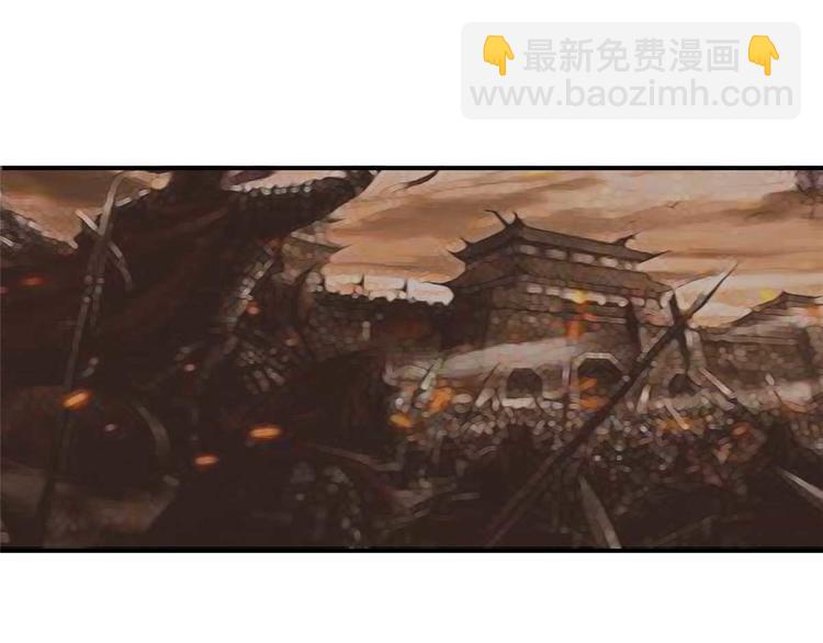 第17话 夫妻混合双打战玄阙(1/2)-第17话