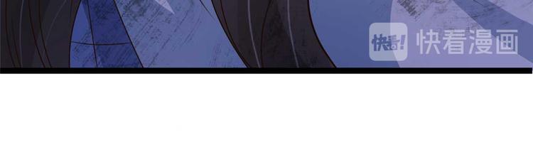 第17话 夫妻混合双打战玄阙(1/2)-第17话