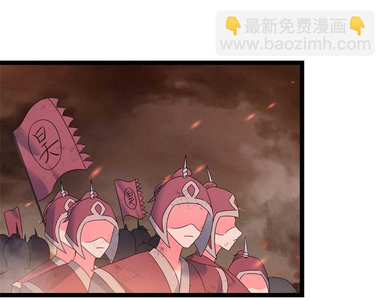 第17话 夫妻混合双打战玄阙(1/2)-第17话