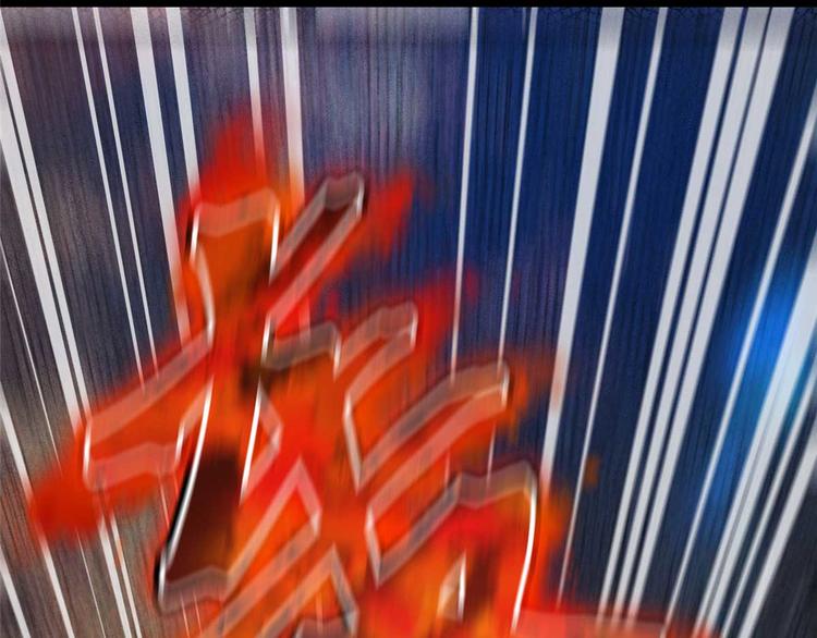 第17话 夫妻混合双打战玄阙(1/2)-第17话