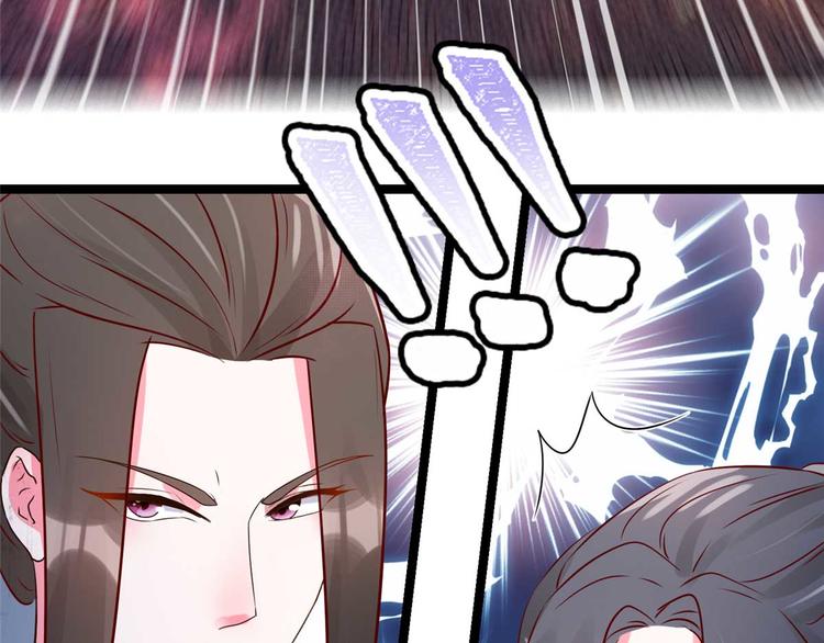 第17话 夫妻混合双打战玄阙(1/2)-第17话