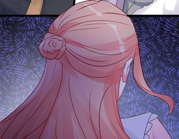 第17话 夫妻混合双打战玄阙(1/2)-第17话