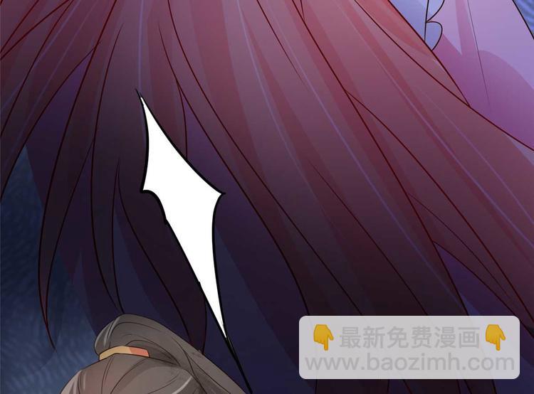 第17话 夫妻混合双打战玄阙(1/2)-第17话