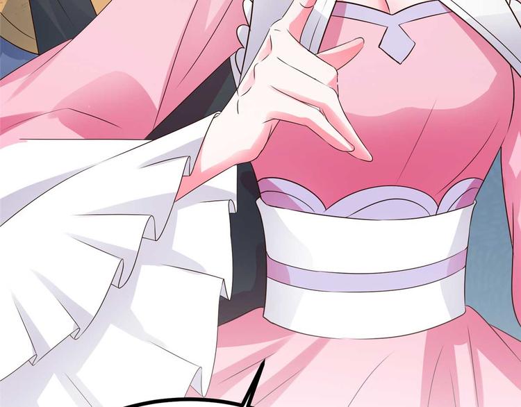 第17话 夫妻混合双打战玄阙(1/2)-第17话