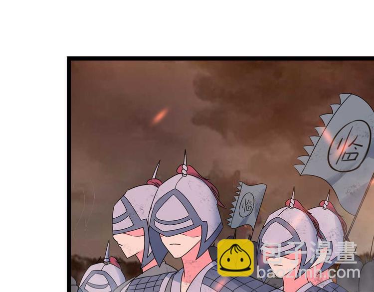 第17话 夫妻混合双打战玄阙(1/2)-第17话