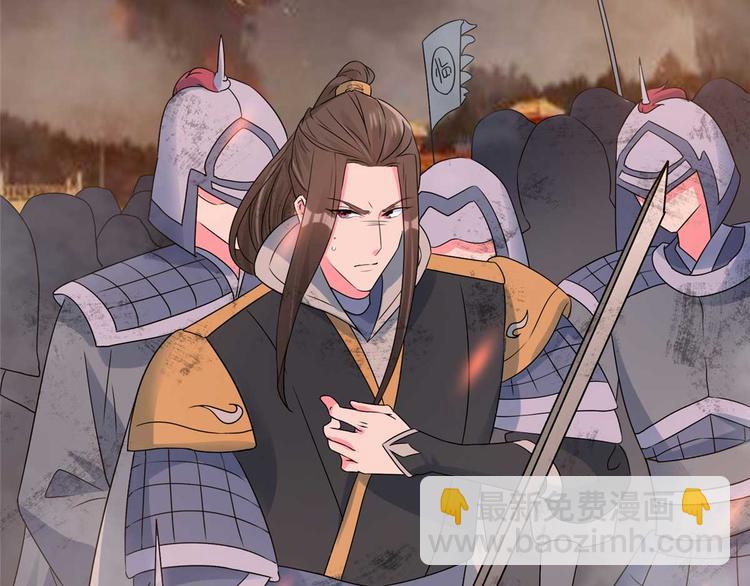 第17话 夫妻混合双打战玄阙(1/2)-第17话