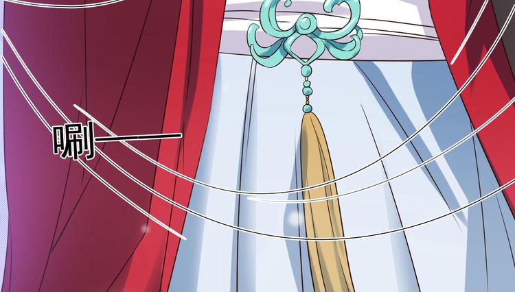 第19话 沅溟师兄美如画(1/2)-第19话