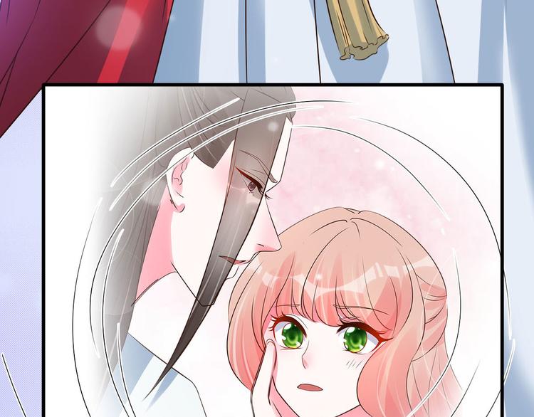 第19话 沅溟师兄美如画(1/2)-第19话