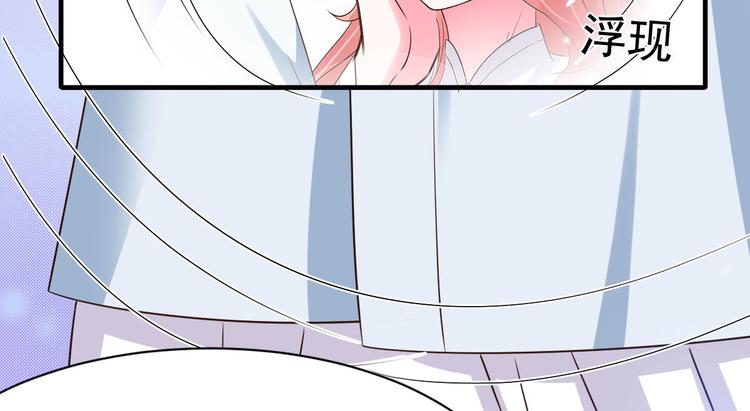 第19话 沅溟师兄美如画(1/2)-第19话