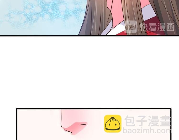 第19话 沅溟师兄美如画(1/2)-第19话