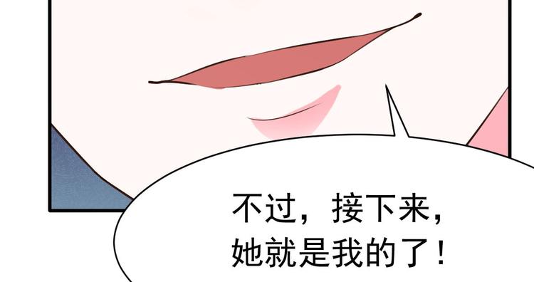 第19话 沅溟师兄美如画(1/2)-第19话