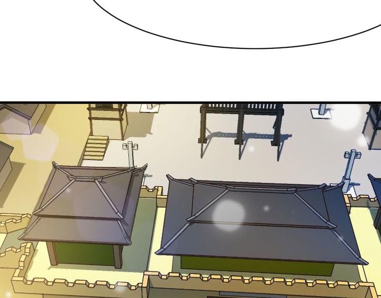 第19话 沅溟师兄美如画(1/2)-第19话