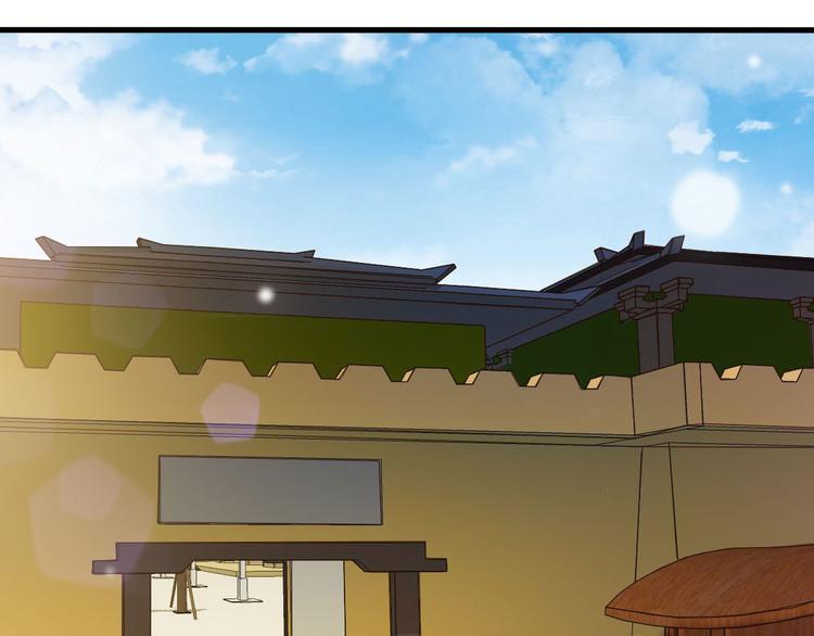 第19话 沅溟师兄美如画(1/2)-第19话