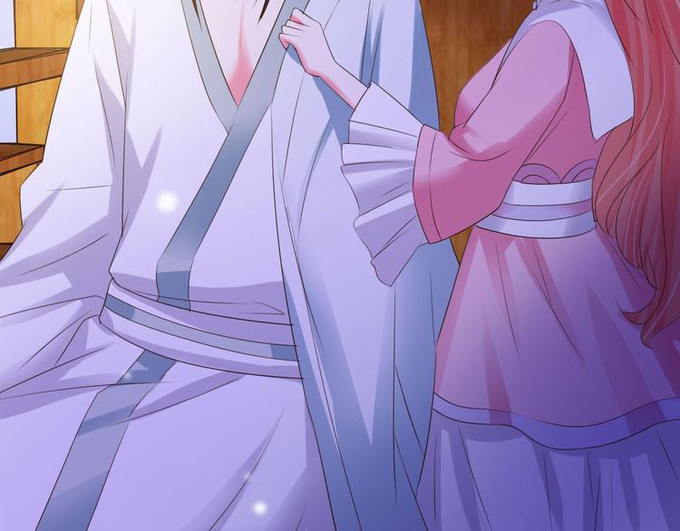 第19话 沅溟师兄美如画(1/2)-第19话