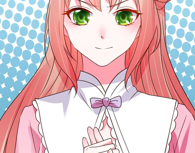 第19话 沅溟师兄美如画(1/2)-第19话