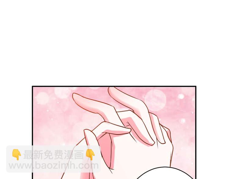 第19话 沅溟师兄美如画(1/2)-第19话