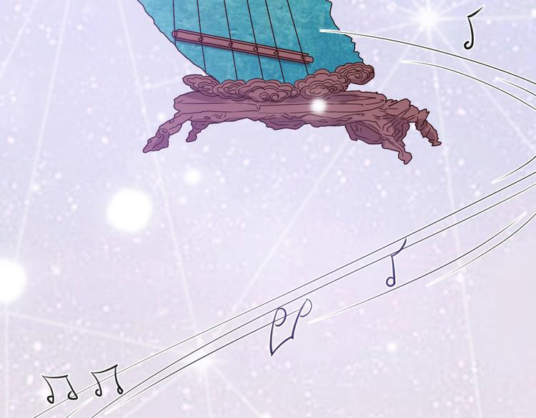 第19话 沅溟师兄美如画(1/2)-第19话