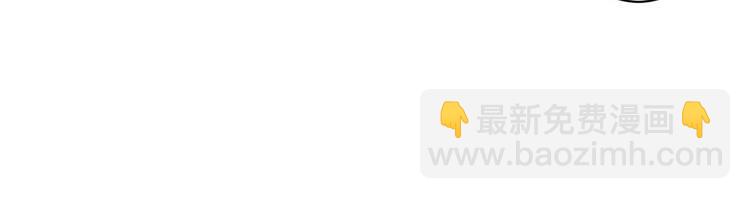 第19话 沅溟师兄美如画(1/2)-第19话