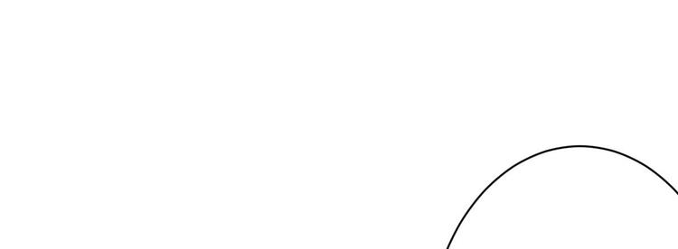 第19话 沅溟师兄美如画(1/2)-第19话