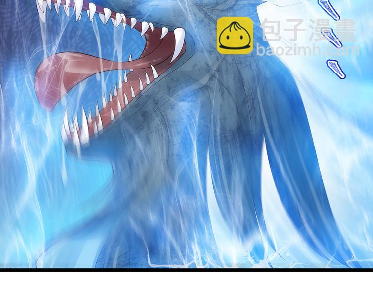 第3话 居然要靠男人保护(1/2)-第3话