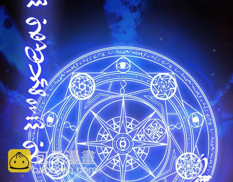 第3话 居然要靠男人保护(1/2)-第3话