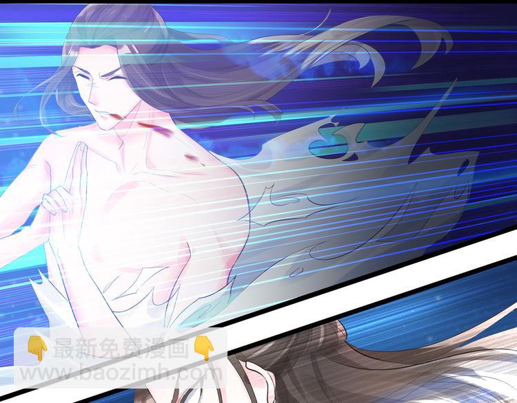 第3话 居然要靠男人保护(1/2)-第3话