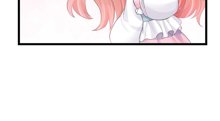 第3话 居然要靠男人保护(1/2)-第3话