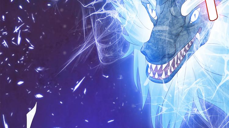 第3话 居然要靠男人保护(1/2)-第3话