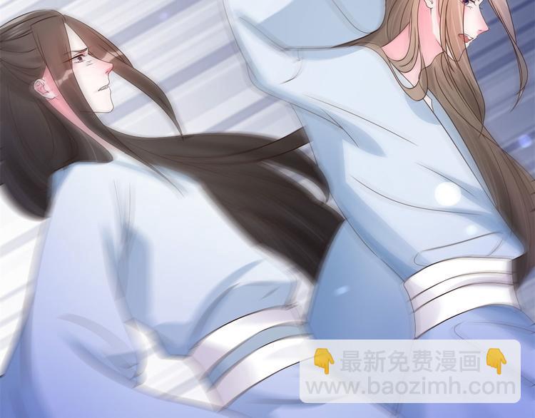 第21话 星使，我带走了(1/2)-第21话