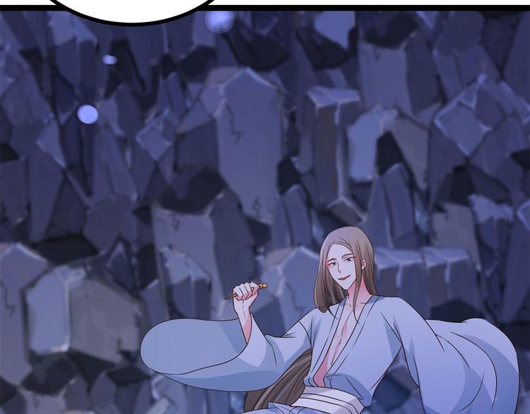 第21话 星使，我带走了(1/2)-第21话