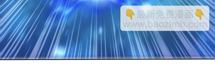 第21话 星使，我带走了(1/2)-第21话