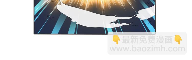 第21话 星使，我带走了(1/2)-第21话