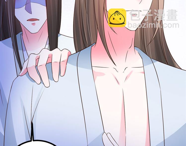 第21话 星使，我带走了(1/2)-第21话