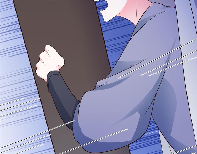 第23话 师兄弟吵架斗嘴(1/2)-第23话