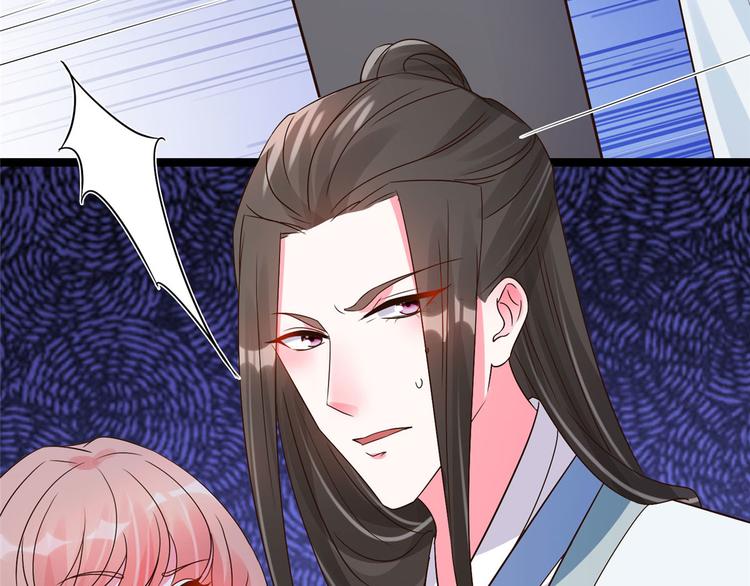 第23话 师兄弟吵架斗嘴(1/2)-第23话