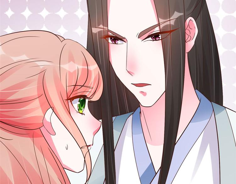 第23话 师兄弟吵架斗嘴(1/2)-第23话