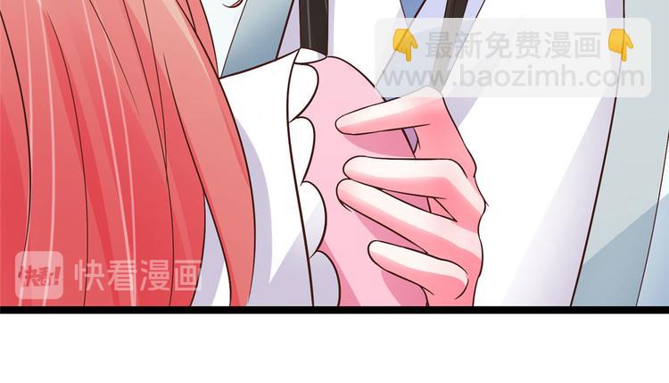 第23话 师兄弟吵架斗嘴(1/2)-第23话