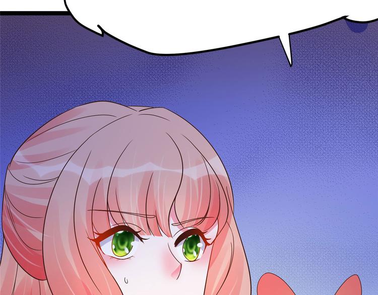 第23话 师兄弟吵架斗嘴(1/2)-第23话