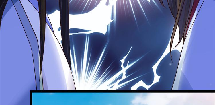 第23话 师兄弟吵架斗嘴(1/2)-第23话