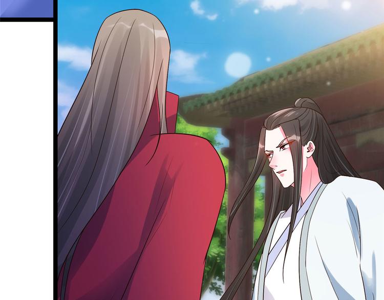 第23话 师兄弟吵架斗嘴(1/2)-第23话