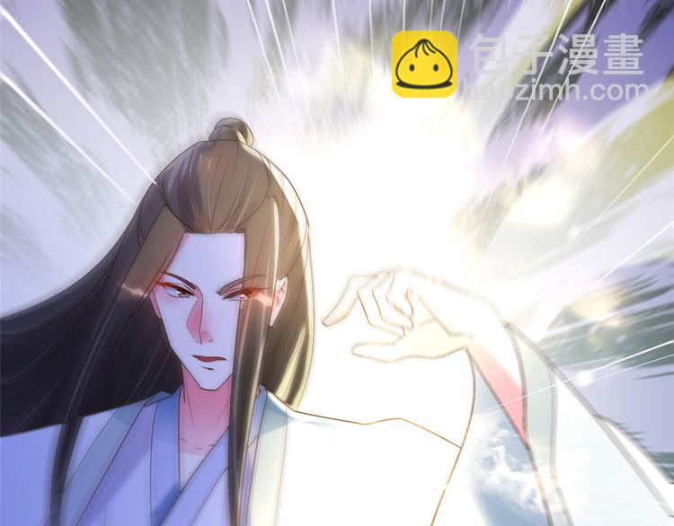 第23话 师兄弟吵架斗嘴(1/2)-第23话