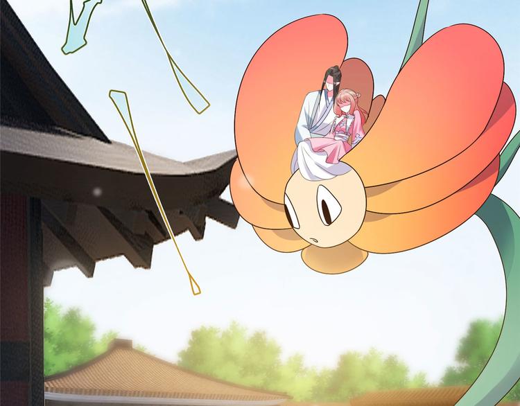 第23话 师兄弟吵架斗嘴(1/2)-第23话