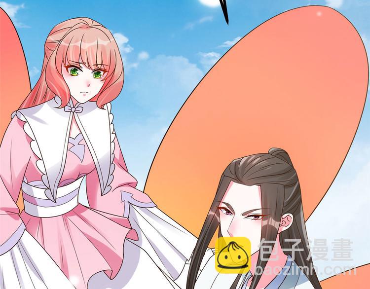 第23话 师兄弟吵架斗嘴(1/2)-第23话